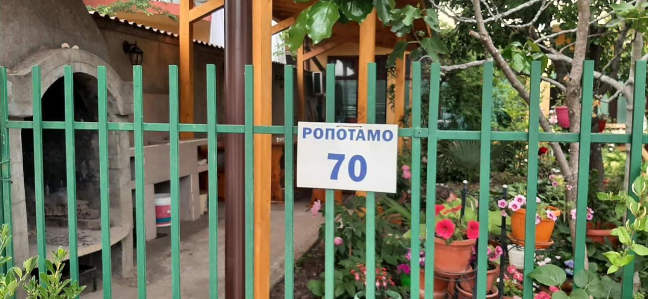 Family House Primorsko Apartamento Exterior foto